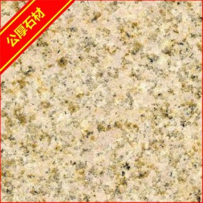 厂家直销黄色花岗岩板材黄锈石g682工程板条石外墙干挂图3