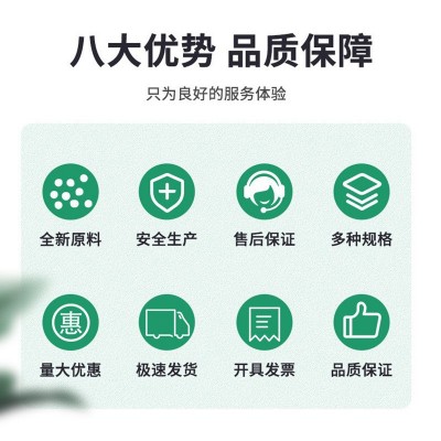 POK韩国晓星M330F 高耐磨损/耐化学性POK 高抗冲击阻燃塑料颗粒图5