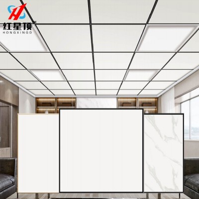 集成吊顶铝扣板600x600商场办公室厂房工程学校天花大板批发图2
