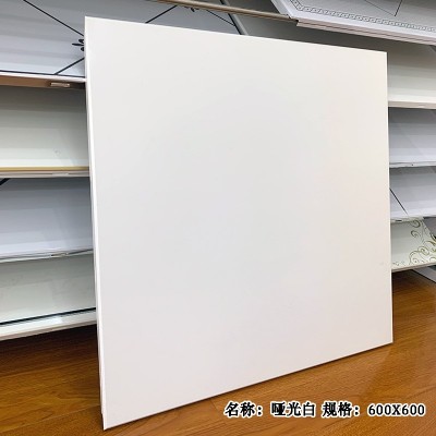 工厂批发集成吊顶铝扣板600X600工程大铝板办公室商吊顶专用材料图5