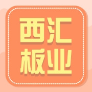 企业logo