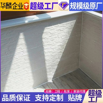 私人空间佛山白色全瓷文化石灰色黑色别墅装修仿古砖阳台墙砖图1