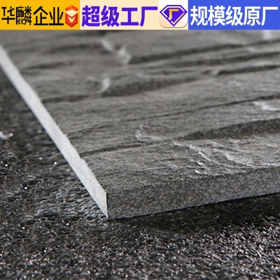 私人空间佛山白色全瓷文化石灰色黑色别墅装修仿古砖阳台墙砖图4