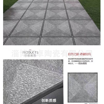 中式庭院花园瓷砖600X600别墅室外复古仿古抗冻防滑古建地砖图4