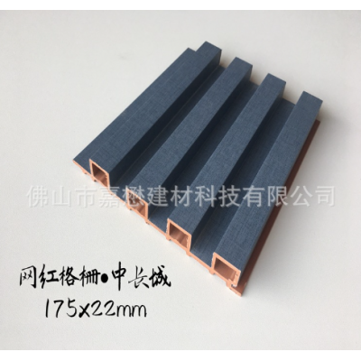 网红格栅168生态木墙板木塑厂家批发墙裙板吊顶墙板图4