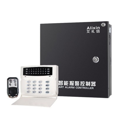 艾礼信ALX-238T防盗报警器gsm报警主机有线无线联网报警器图5
