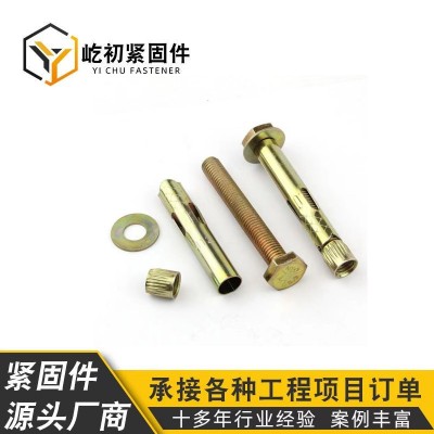 内膨胀地板螺丝镀彩锌外六角套管壁虎地板膨胀楼梯栏杆减速带膨胀图5