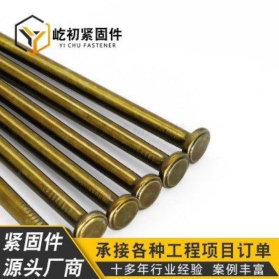 厂家批发青龙剑水泥钢钉 55#钢水泥钉高强度特种钢钉镀锌直纹钢钉图4
