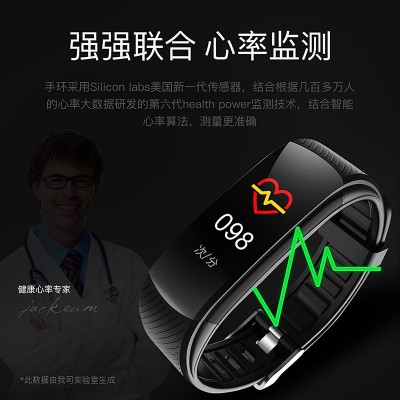 适用华为小米智能手环 蓝牙通话真心率健康监测IP67防水运动手环图4