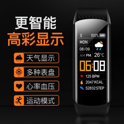 适用华为小米智能手环 蓝牙通话真心率健康监测IP67防水运动手环图3