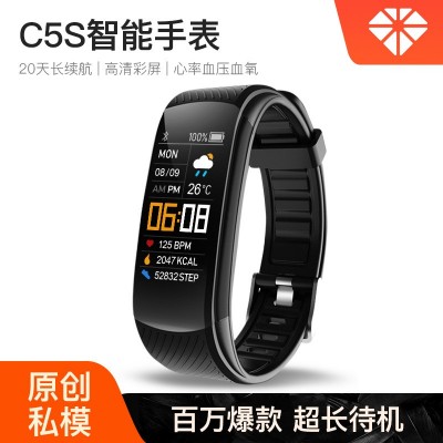 跨境专供礼品C5S彩屏运动计步智能手环心率血压血氧健康监测硅胶图4