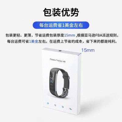 S5手环测体温血压健身心率计步智能手环手表工厂礼品批发运动手环图3