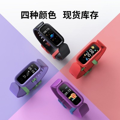 新款runmifit S90智能手环适用于计步多功能提醒运动手环儿童穿戴图3