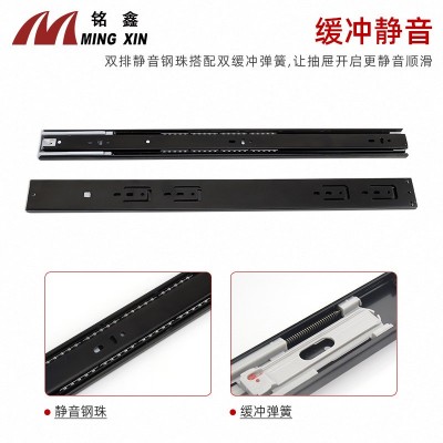 三节缓冲式钢珠导轨 45宽加厚缓冲阻尼三折滑轨 抽屉家具导轨轨道图2