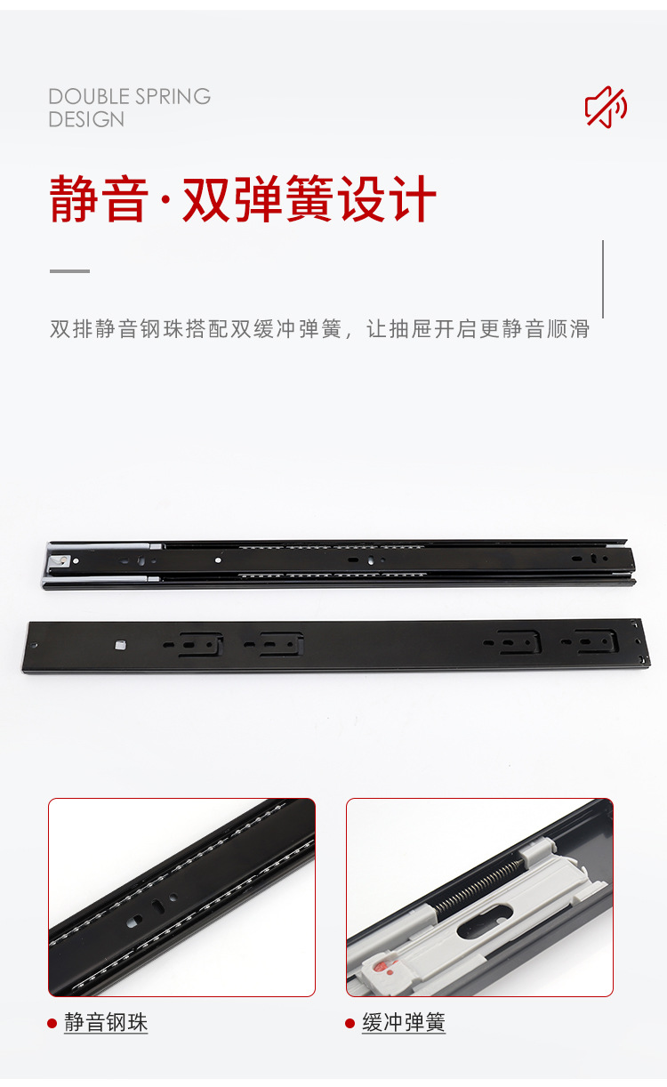 阻尼