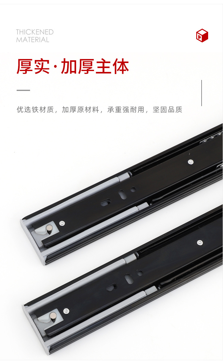 铝合金