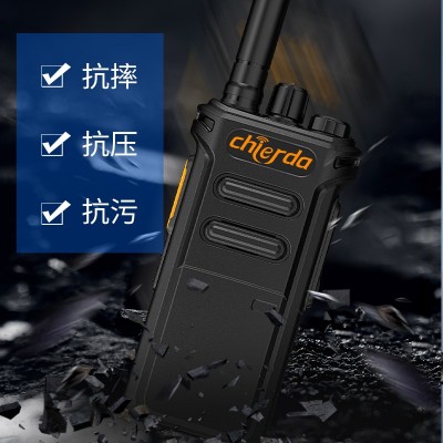 Chierda驰尔达TC358 10W大功率远距离仓库车队对讲机图2