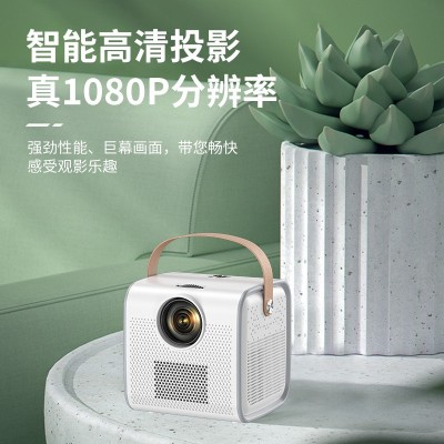 2021新款1080P超清S6跨境家用迷你便携投影机手机wifi无线投影仪图3