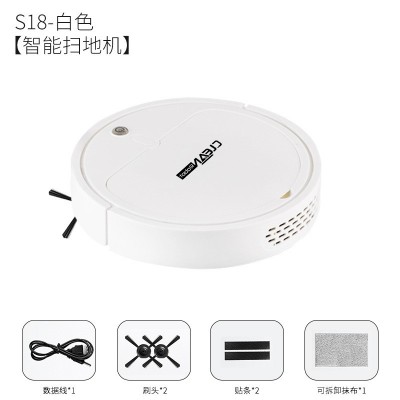力好佳智能扫地机 家用干湿两用地板清洁机吸扫拖合一拖地机器人图4