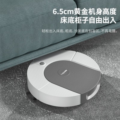 跨境扫地机器人 智能三合一清洁机全自动家用充电吸尘器会销礼品图3