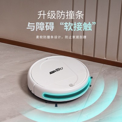 跨境扫地机器人 智能三合一清洁机全自动家用充电吸尘器会销礼品图4