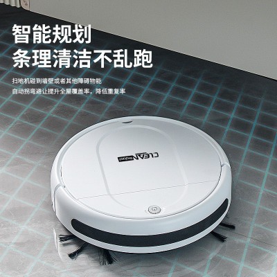 跨境扫地机器人 智能三合一清洁机全自动家用充电吸尘器会销礼品图2