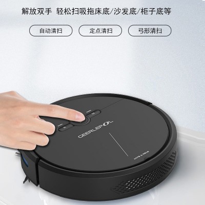 扫地机器人批发全自动智能家用扫吸拖三合一吸尘器干湿两用一体机图3