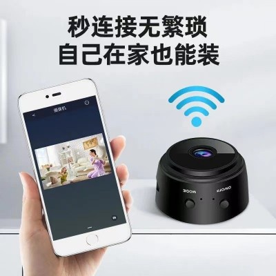 无线免安装摄像头手机远程监控器无网wifi家用高清室内网络摄像机图2