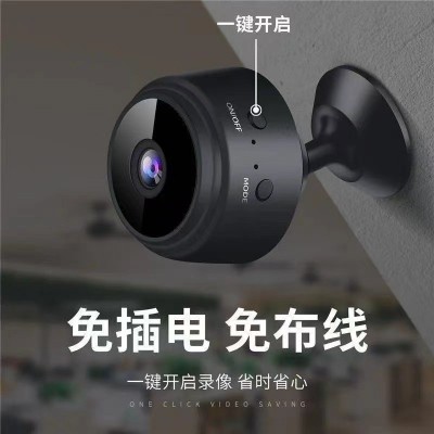 无线免安装摄像头手机远程监控器无网wifi家用高清室内网络摄像机图3