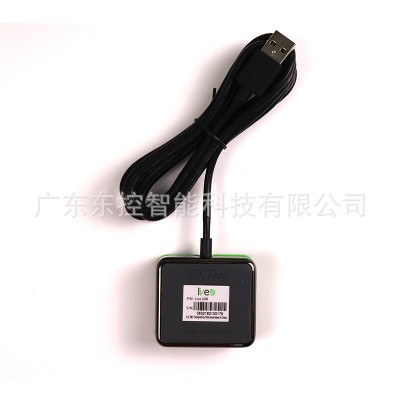ZKTeco/中控Live20R指纹识别仪光学指纹采集器提供SDK二次开发图3