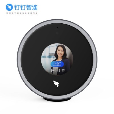 钉钉M1Xpro人脸识别考勤机 无线智能打卡机多地多店上班签到图5