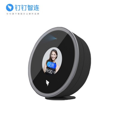 钉钉M1Xpro人脸识别考勤机 无线智能打卡机多地多店上班签到图4