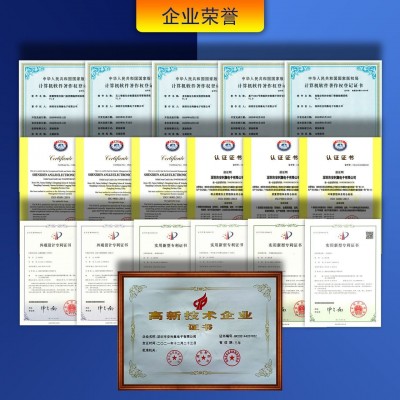 盖瑞特PD6500I金属探测安检门企事业金属安检门工厂国内直销图4