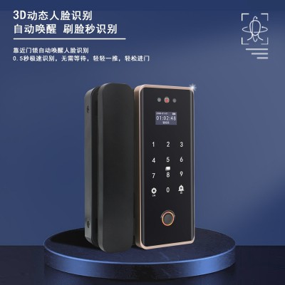 3D动态人脸识别玻璃锁门禁图3