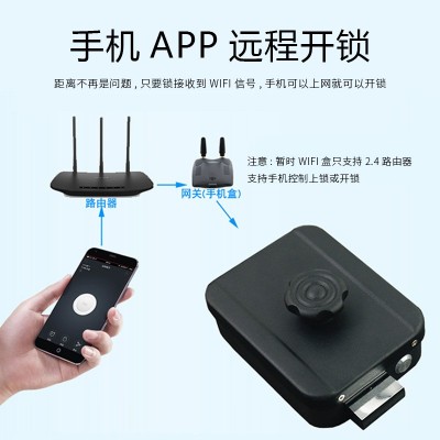 刷卡锁门禁一体锁指纹锁户内电磁锁电子门锁感应卡办公室系统电子图3