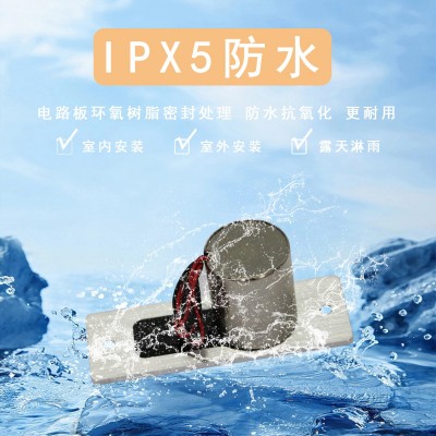 迷你门禁小型电插锁低温室外防水电磁锁玻璃门锁木门锁等图3