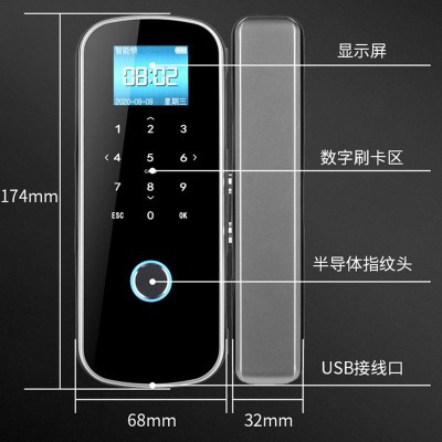玻璃门指纹锁免开孔布线办公室密码锁单双门遥控电子锁智能门禁锁图4