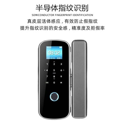 玻璃门指纹锁免开孔布线办公室密码锁单双门遥控电子锁智能门禁锁图2
