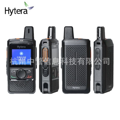 全国对讲机4G公网对讲机新款插卡Hytera海能达长续航现货渠道代发图3