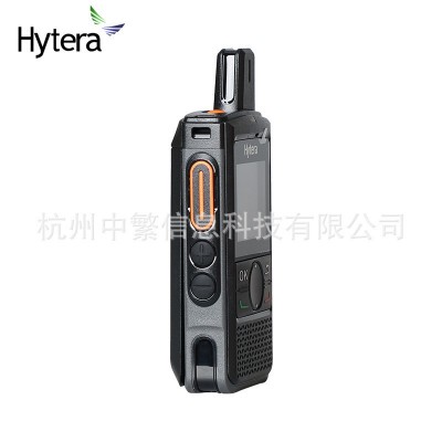 全国对讲机4G公网对讲机新款插卡Hytera海能达长续航现货渠道代发图5
