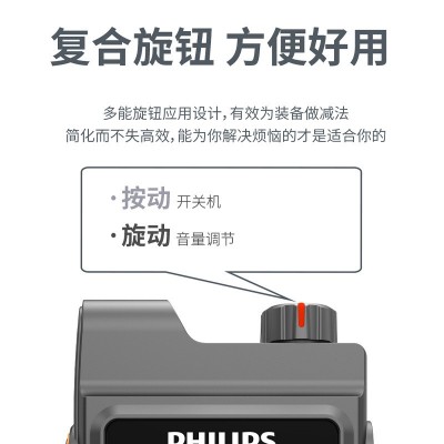 VTR2000全国对讲机小型手持5000公里车队户外4g插卡公网持久续航图4