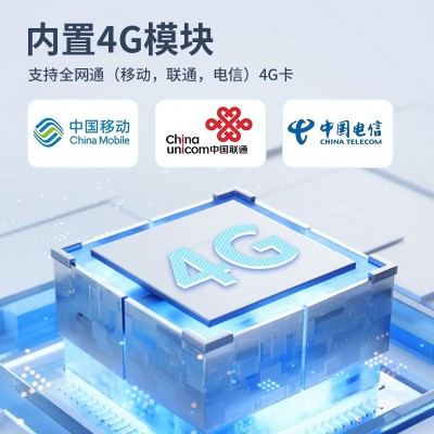 工厂批发免布线太阳能4G摄像头 支持家用高清360度全彩夜视监视器图2