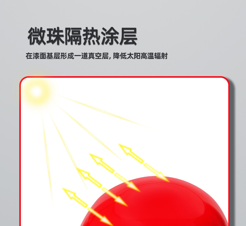 安全帽619_08.jpg