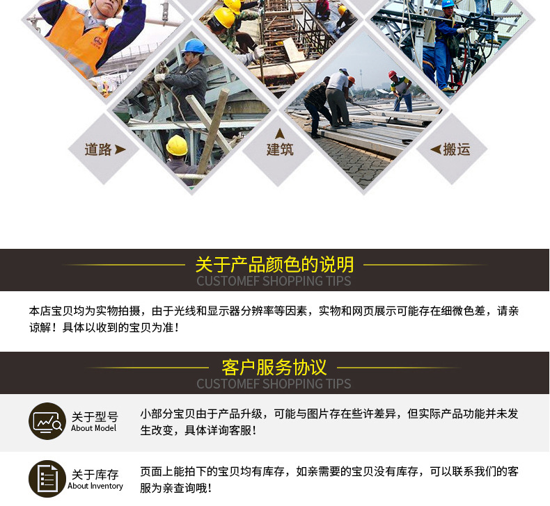 安全帽619_19.jpg
