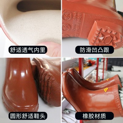绝缘靴 电工鞋 25kv高压绝缘靴 30kv绝缘鞋绝缘雨鞋橡胶鞋图5
