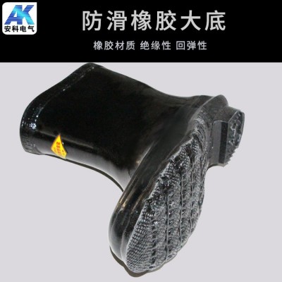 绝缘靴 电工鞋 25kv高压绝缘靴 30kv绝缘鞋绝缘雨鞋橡胶鞋图4