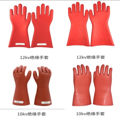 12K绝缘手套双安电力电工高压防护手套批发加厚带电作业橡胶手套图3