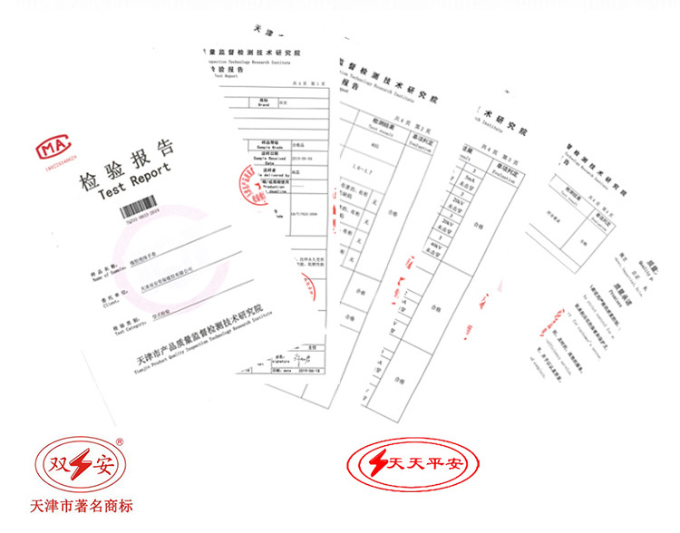 12KV绝缘手套_03