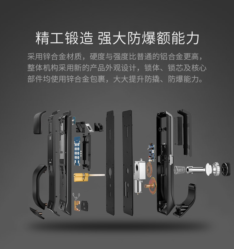 想5