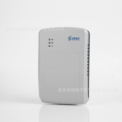 华视 CVR-100UC 二三代身份证识别仪 100UA同款 身份证读卡器图3
